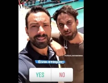 Survivor 2: Μάριος Πρίαμος και Σάκης Τανιμανίδης στο Άγιο Δομίνικο! (βίντεο)